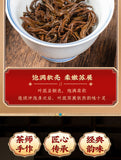 Zhengshan Xiaojiao New Tea Zhengshan Xiaojiao Black Tea Loose Leaf 250g