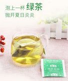 Kaikoo Value Dragon Well Green Tea Bags 110g