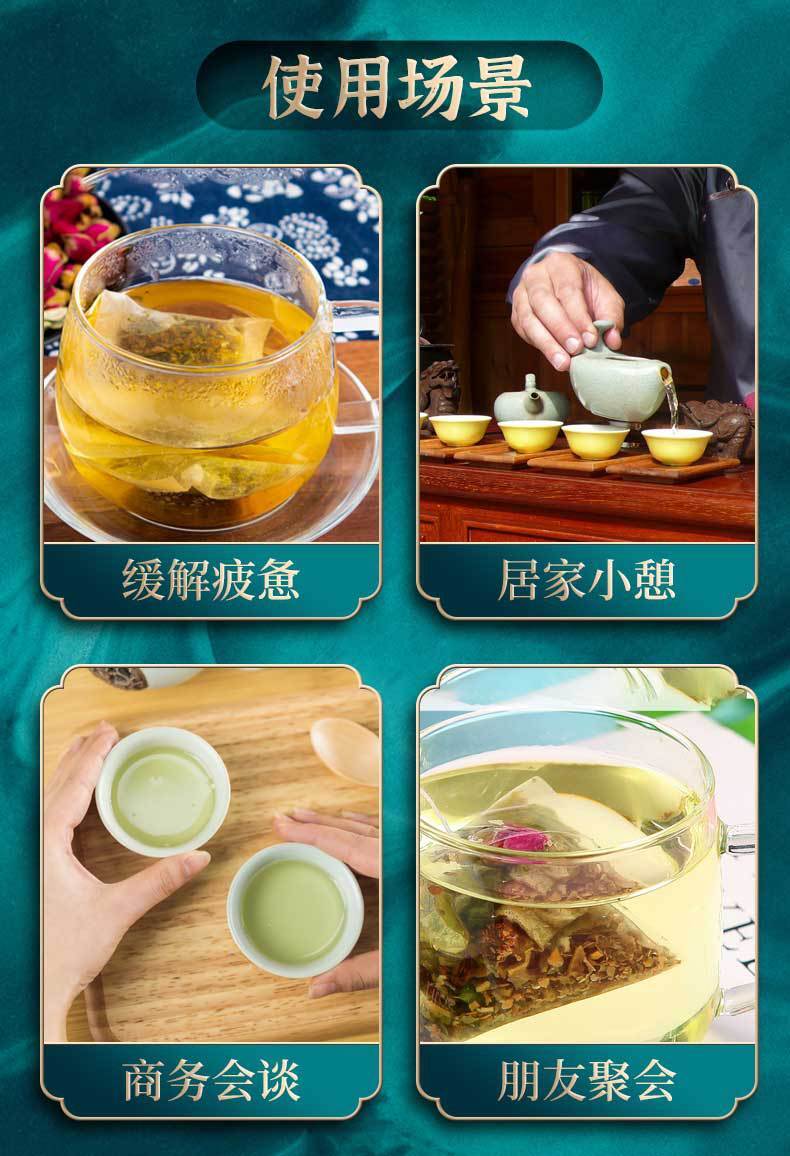 Fragrant Honey Peach Oolong Tea Flower Fruit Tea 48g (4g*12 Bags)