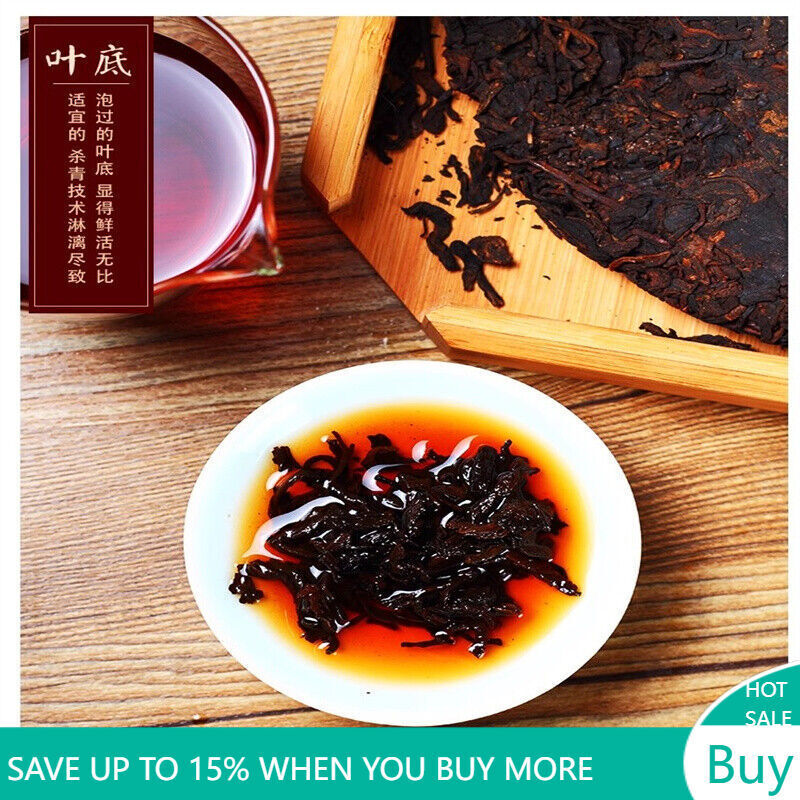 357g Famous Puer Tea Yunnan Specialty Ripe Pu-erh Top Pu'er Tea Cake Black Tea Main image
