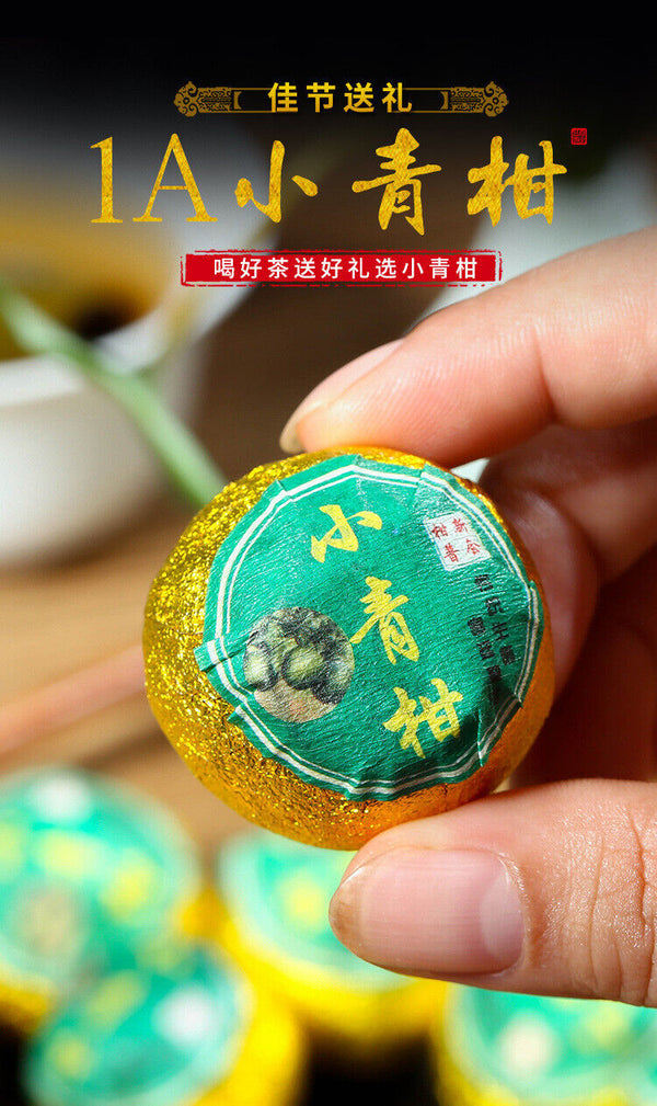Chen Pei Raw Sun Puerh Tea Ripe Tea Small Green Tangerine Tea Tinned