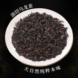 Oolong Tea Strong Aroma Premium Oolong Tea Oil Cut Oolong Tea Loose Leaf 350g