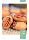Cream Flavored Hand Peeled Pecan Nuts Bulk Premium Canned Snack