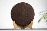 357g Puerh Tea Leaves Nannushan Old Aged Ripe Tea Yunnan Seven Seed Cake Tea