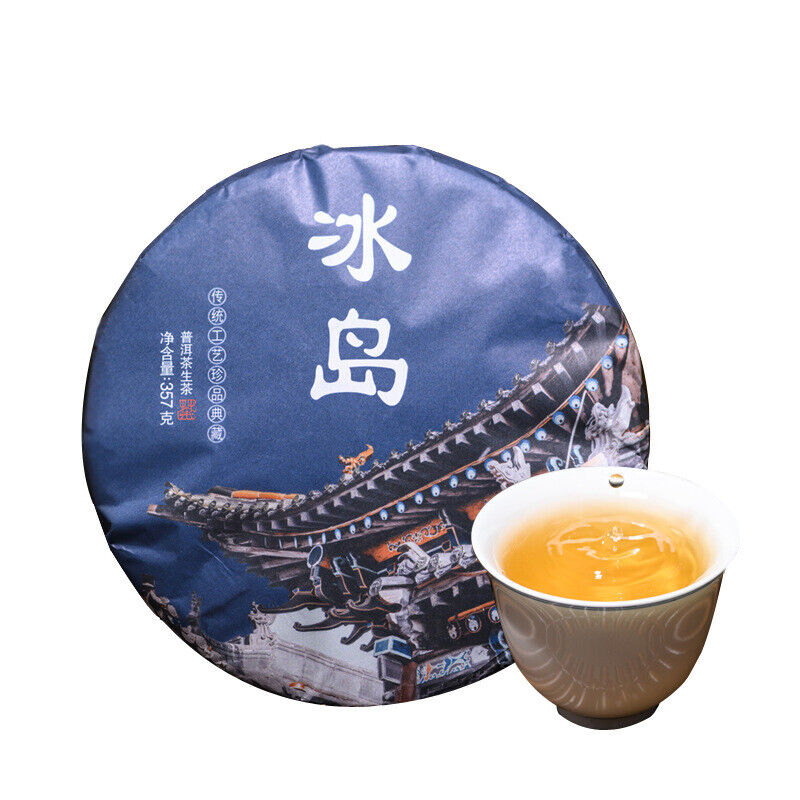 Puerh Tea Raw Tea Iceland Ancient Tree Tea Puerh Raw Tea Cake 357g/12.59oz