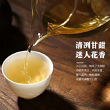 357g Yunnan Pu'er Tea Raw Tea Da Xueshan Lincang Ancient Tree Arborvitae
