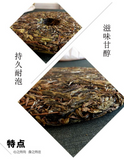357g Pu'er raw tea golden leaves golden Mengku yellow slices, seven seed cakes