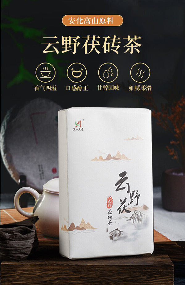 1kg Hunan Anhua Black Tea Aged Tea Hand-built Fu Brick Golden Flower Black Tea