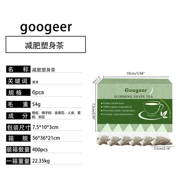 Body Sculpting Tea –  Tummy Toning, & Thigh Firming Blend 6 pcs/bag Slimming