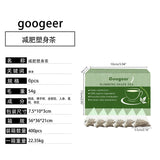 Body Sculpting Tea –  Tummy Toning, & Thigh Firming Blend 6 pcs/bag Slimming