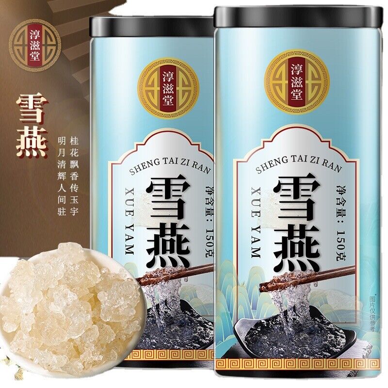 Snow Swallow Can Be Made Peach Gum Snow Swallow Soapberry Rice Porridge 150g Secondary image