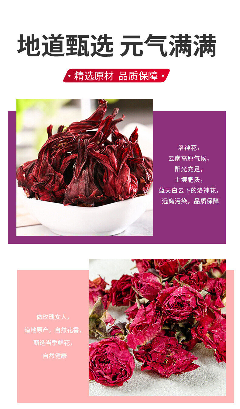 Mulberry Rose Hibiscus Tea - Sweet & Sour Summer Fruit Herbal Drink