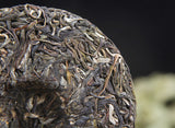 Xigui Yunnan Puer Tea Cake 100g/ Cake Ancient Tree Lao Ban Zhang Icelandic Tea