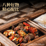 Sour Plum Soup 180g Traditional Umei Juice Drink Mix Refreshing Tangy Premium