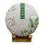 350g High Mountain Gong Mei Chinese Old Tree Fuding White Tea Cake ShouMei
