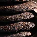 357g Banzhang Pu'er Tea Cake Pu-erh Ripe Tea Yunnan Menghai 2006 Old Tea