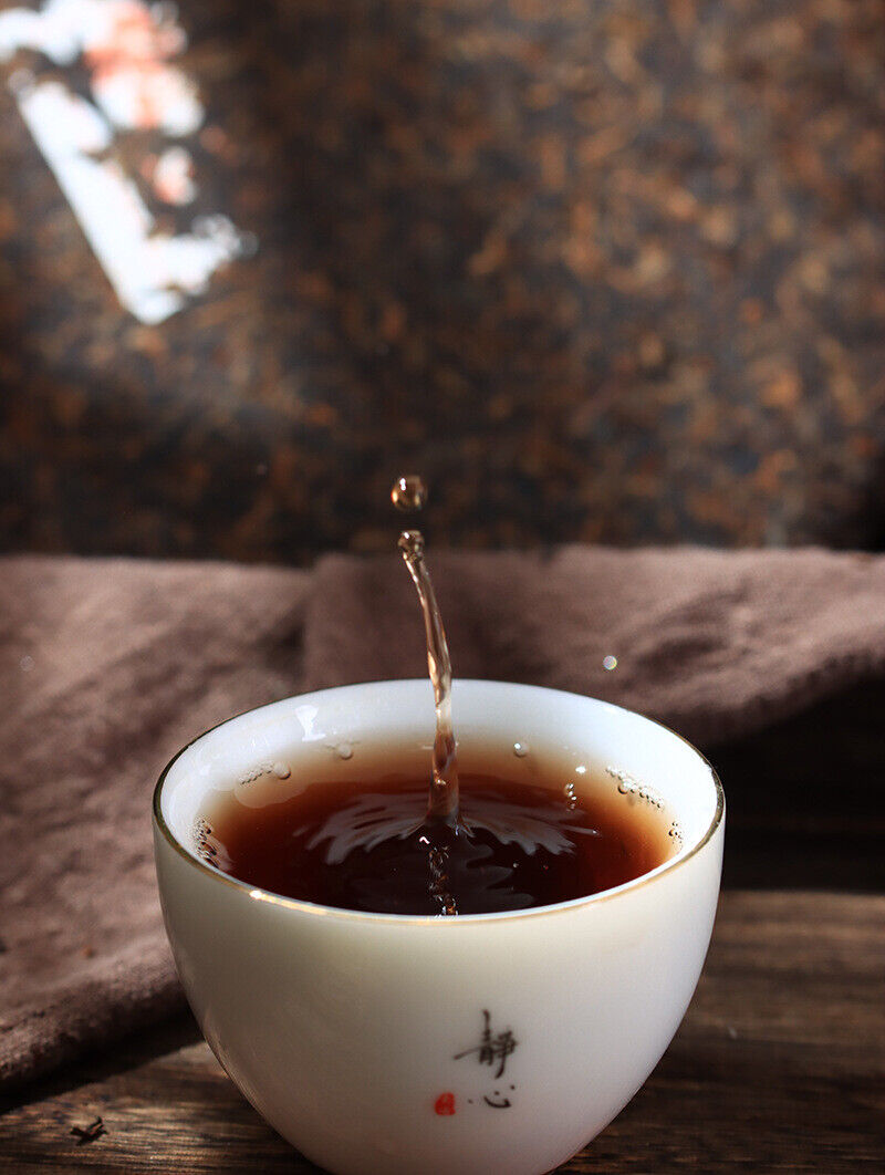357g Ripe Puerh Tea Cake Yunnan Tea Cake