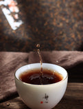 357g Ripe Puerh Tea Cake Yunnan Tea Cake