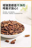 Dandelion Root Changbaishan Big Root Herbal Tea Health Tea 500g