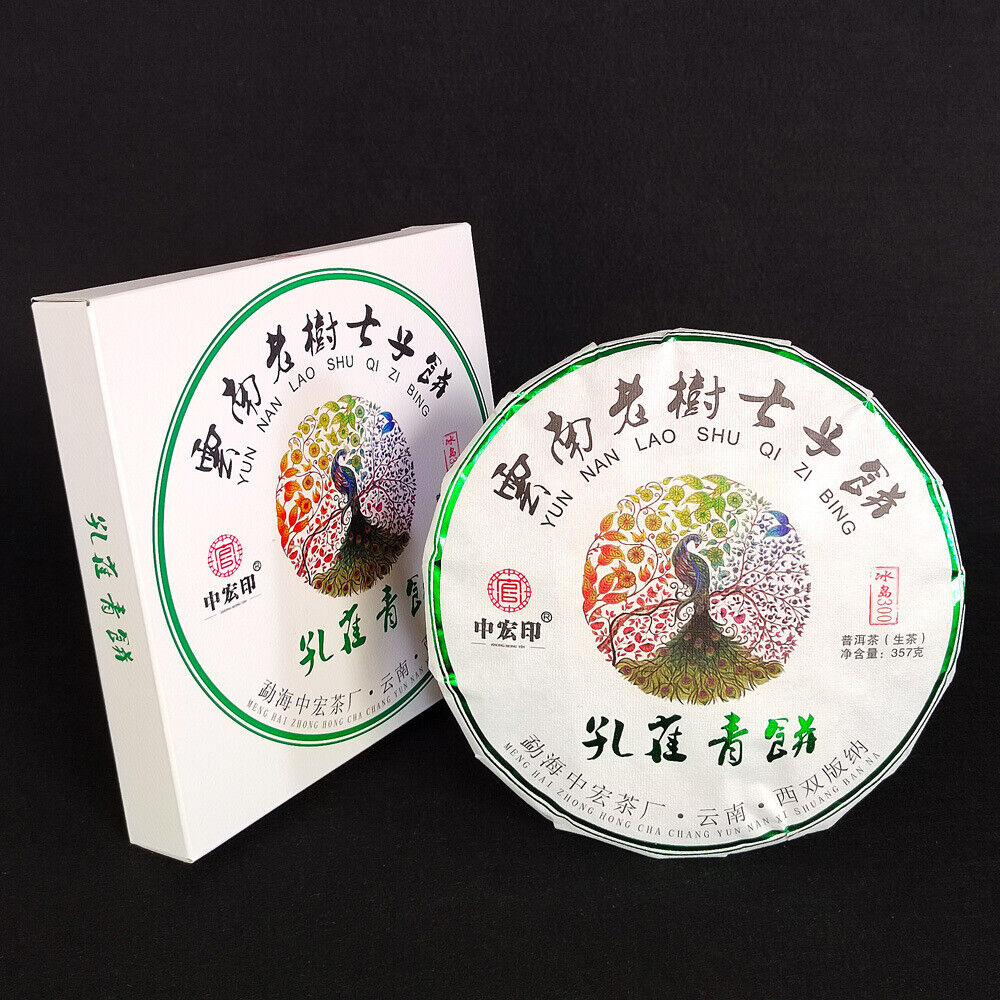 357g Pu'er Tea Green Cake Raw Tea Cake Icelandic Old Tree Pu'er Main image