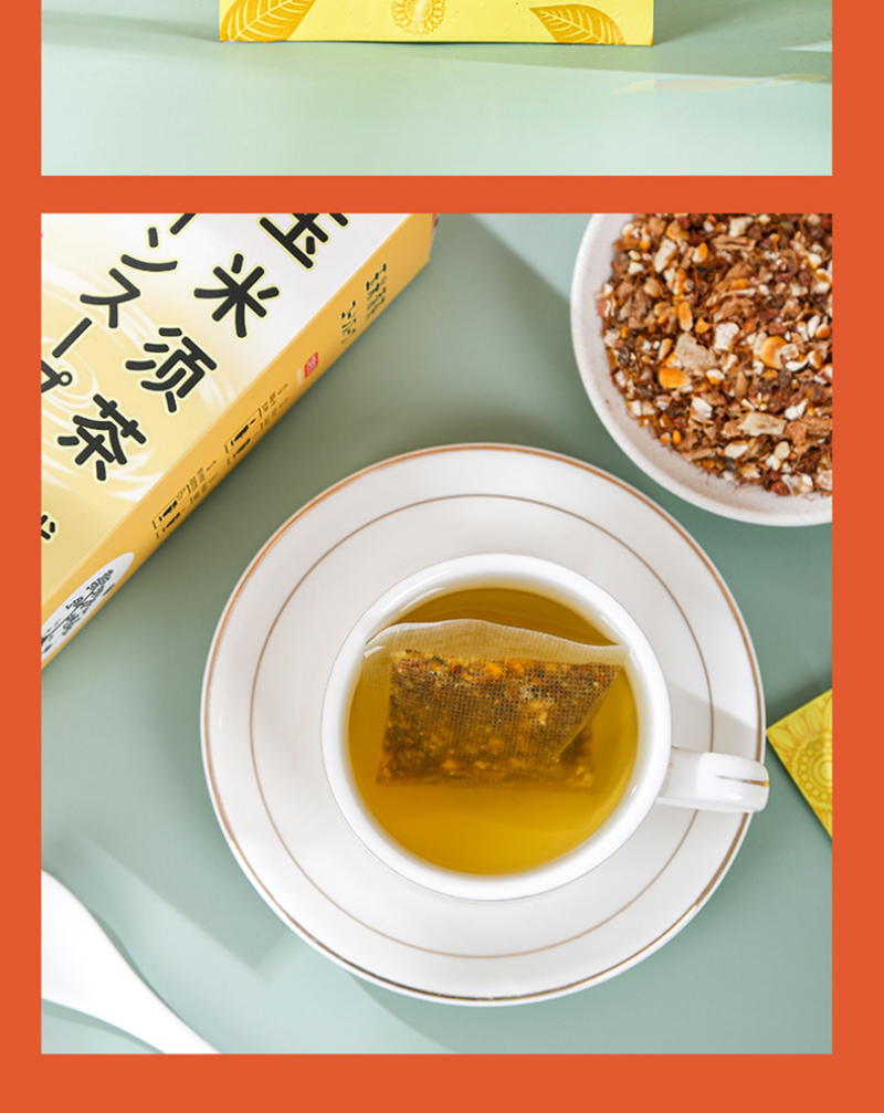 Corn Husk Tea 150g Summer Herbal Stay Up and Get Well Tea Bag