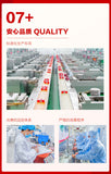 Weilong Gluten Spicy Strips Vegan Meat Snacks 102g 卫龙大面筋102g袋装整箱辣条辣片素肉休闲麻辣零食小吃食品