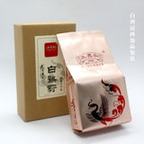 Red Edges Wuyi Rock Tea Four Famous Varieties Minbei Oolong with Green Leaves