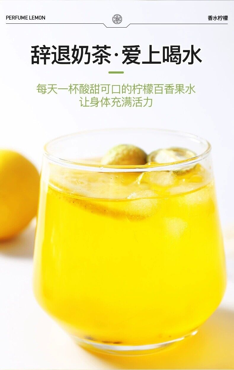Freeze-Dried Lemon Slices Fragrant Lemon Fruit Tea with Honey and Flower TeaBags