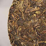 357g Top Early Spring Puerh Nannuo Mountain Qizi Tea Cake Shen Puer Tea