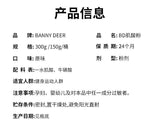 300g Creatine Monohydrate Powder Energy Supplement Fitness Muscle Gain Powder