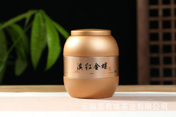350g/can Fengqing Flower and fruit aroma golden snail Dian Hong tea (two leaves)