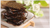 Pickled Pepper Vegetarian Dried Beef Tendon Meat Spicy Strips Snacks泡椒臭干子牛板筋素肉辣条
