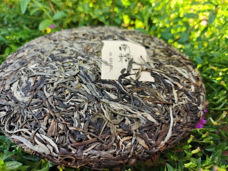 Nannushan Raw Pu'er Tea Cake Yunnan Meng Ma Pu'er Tea Leaves Cake Tea 12.6oz