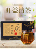 Kudzu Gardenia Yi Gan Herbal Tea Natural Liver Support Gan Yi Qing Blend