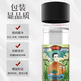 Mint Leaf Health Herbal Tea 75g Dried Mint Leaf Granules Flower Grass Tea