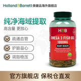 HB Deep Sea Fish Oil Soft Capsule Omega 3 Omega-3DHA 1000mg*240 Capsules/Bottle