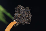 357g Yunnan Pu-erh Tea Yiwu Mint Ho-Tang Ming Qian Raw Tea Seven Seed Cake