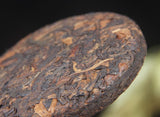 Menghai Ancient Tree Ripe Pu-erh Tea Aged Yunnan Dry Storage Tea Cake