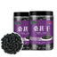 200g Dried Black Mulberries No Sand Premium Grade Sweet and Fragrant