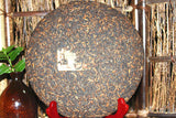 357g Yunnan Puerh Tea Ripe Tea Pu'er Tea Cakes Healthy Drink