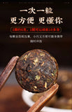 Yunnan Pu'er Ripe Tea Mini Tuo Cha Glutinous Rice Fragrant Pu'er Tea 500g