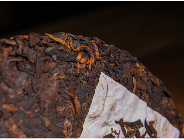 Puerh Ripe Tea Old Banzhang Ripe Tea Cake 357g Pu'er Tea Yunnan Pu'er Tea Cake