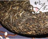 357g Yunnan Raw Tea Cake Laobanzhang Pu'er Raw Tea Cake Pu'er Tea Raw Tea
