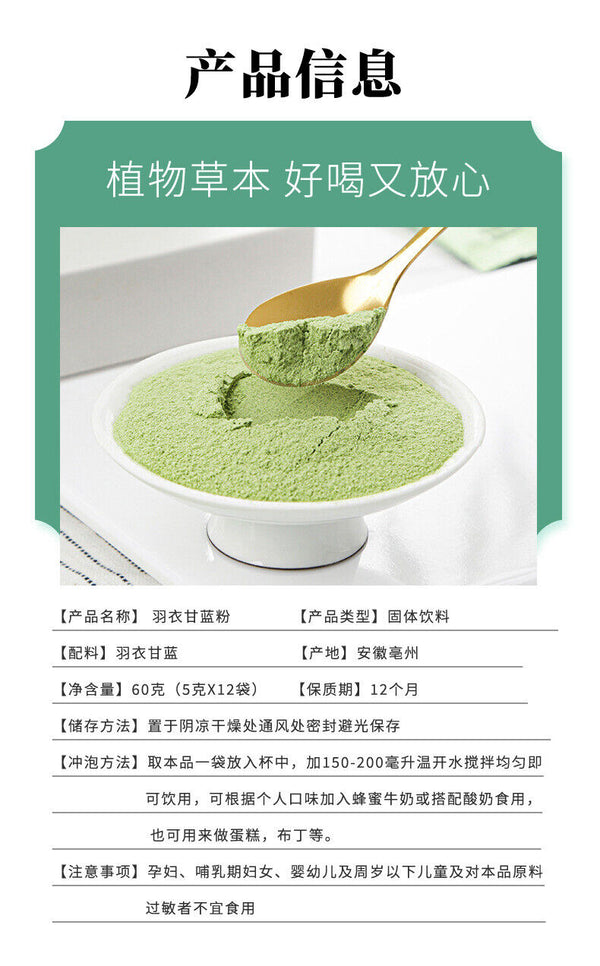 Kale Powder: Organic, Wholesale, Bulk, Green Juice, Meal Replacement