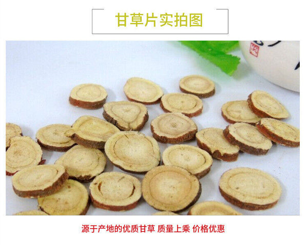 Wholesale high quality licorice tablets / large licorice herbal tea 17.6oz