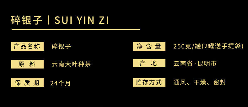 Yunnan Puerh Reifer Tee Roher Tee Kuchen Alte Banzhang Roher Puerh Reifer Tee