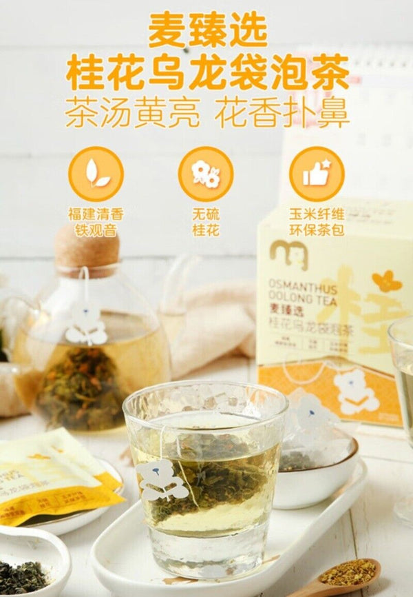 Osmanthus Oolong Tea Bags 15 Pack Tie Guan Yin Sulfite Free Natural