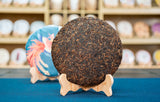 357G Yunnan Yiwu Mellow Rhythm Pu'er Seven Cakes Ancient Tree Aged Ripe Puer Tea