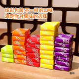 Swiss Fruit Flavored Gummies Bulk Wedding Candy Wholesale New Year Snack