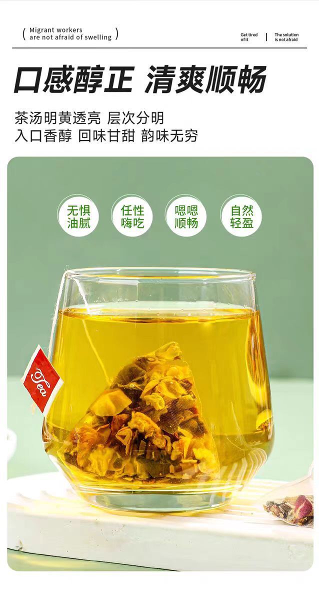 Reduction Herbal Tea Olive Fruit & Winter Melon Tea with Lotus Leaf Belly Fat